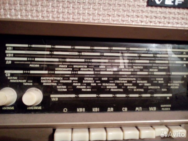 VEF radio