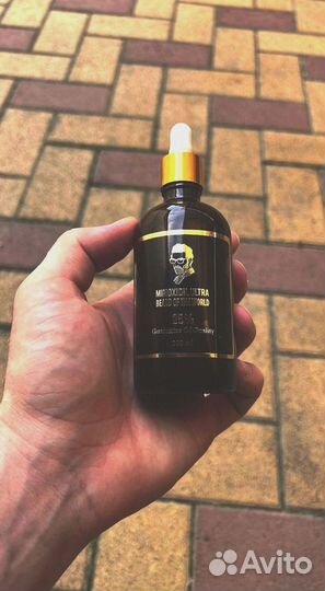 Миноксидил оптом арт 18.27