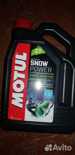 Буран Лидер аде