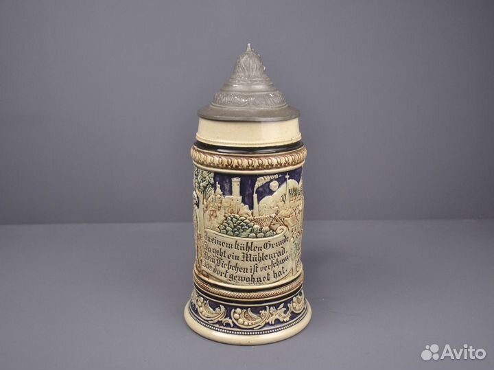 Антикварная пивная кружка