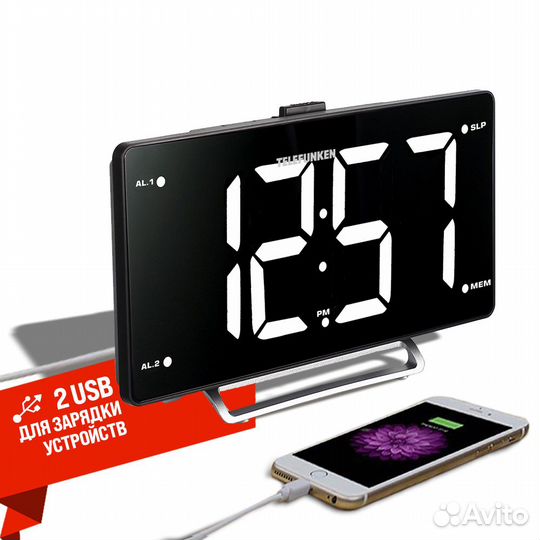 Радиоприемник с часами Telefunken TF-1711 новый