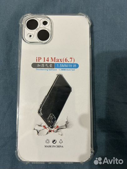 Чехол для iPhone 14 plus