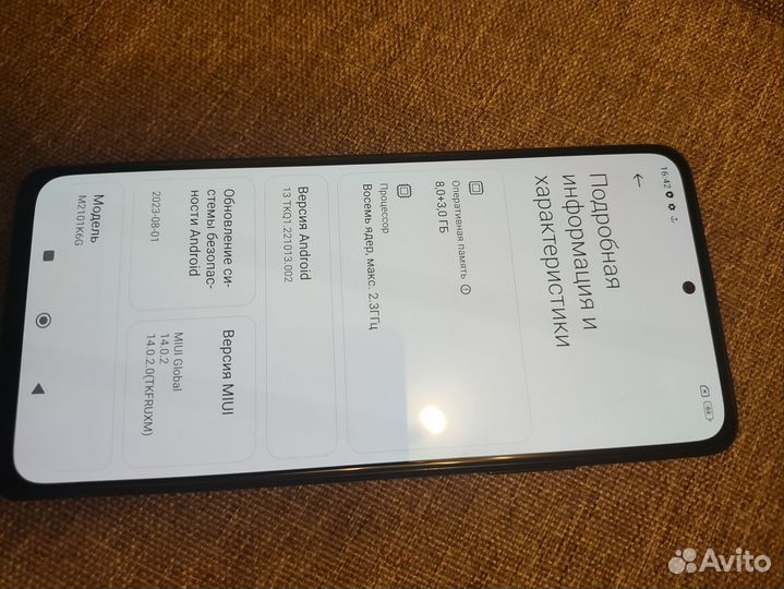 Xiaomi Redmi Note 10 Pro, 8/128 ГБ