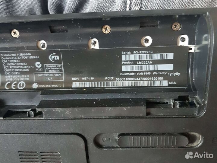 Ноутбук(товар отправлен обратно )