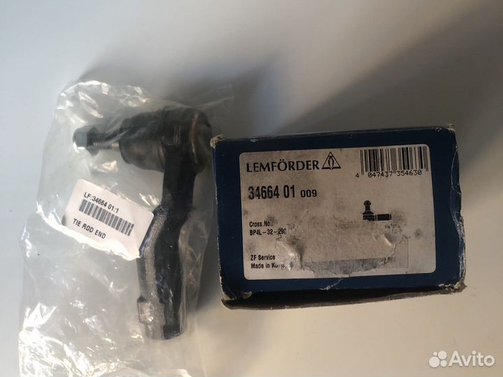 Наконечник рулевой тяги Mazda 3 левый