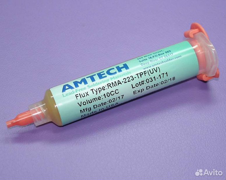 Флюс Amtech RMA-223-TPF(UV) 10cc