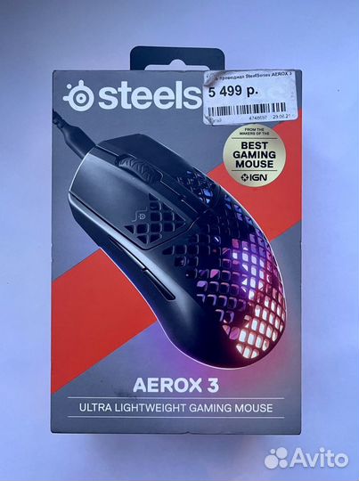 Игровая компьютерная Мышь Steelseries Aerox 3 пров