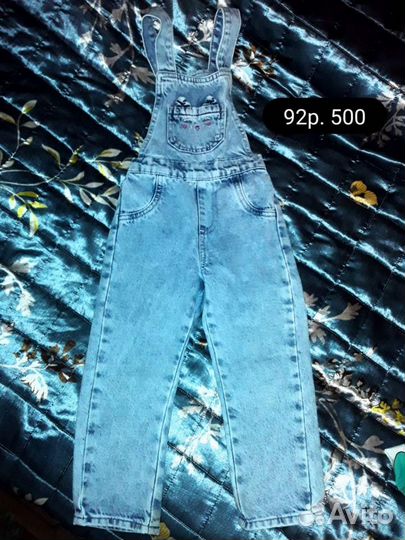 Джинсовый комбинезон