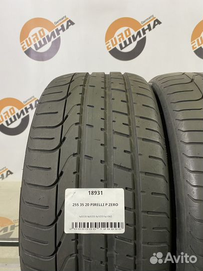 Pirelli P Zero 255/35 R20