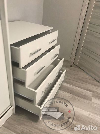 Комод