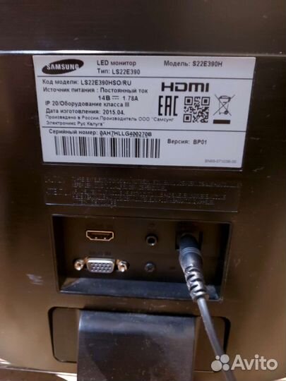 Монитор Samsung 22 дюйма