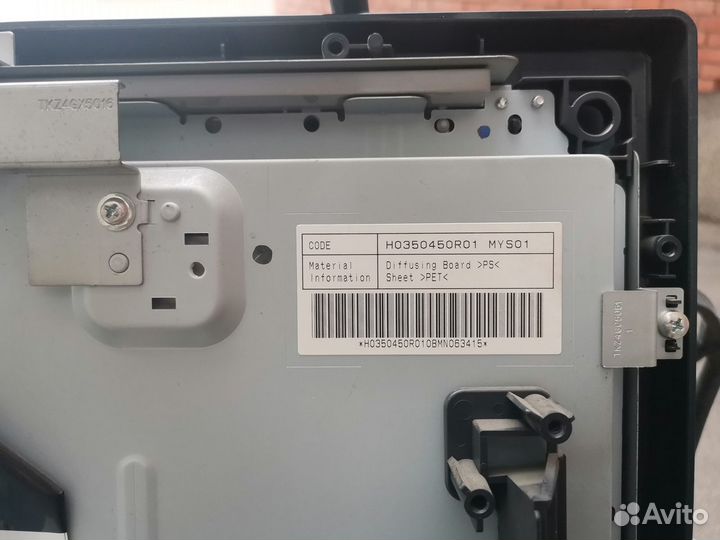 Телевизор Panasonic TX-LR32C20 (По запчастям)