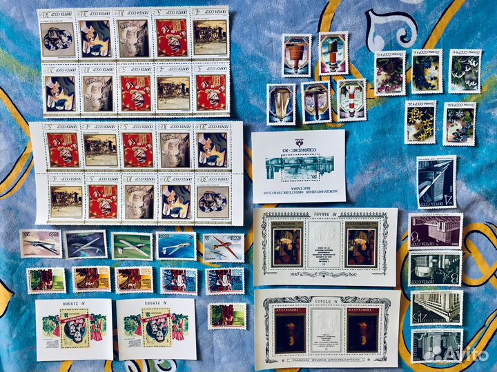 Марки разные