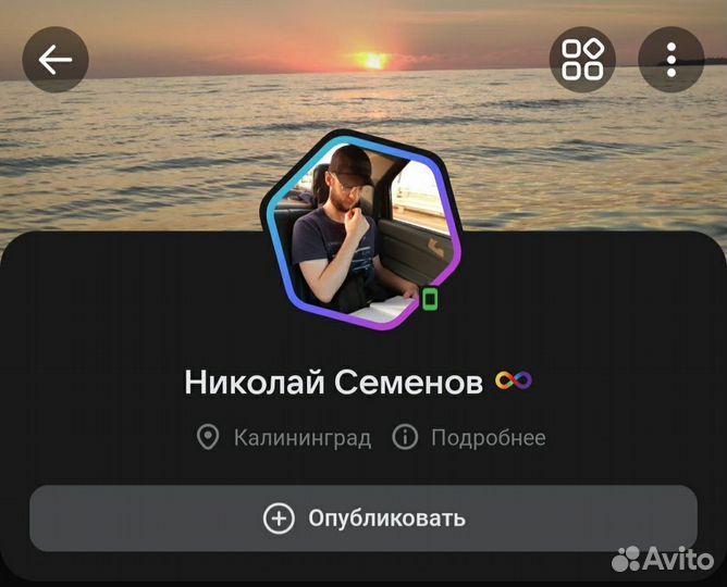 Создание NFT