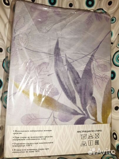 Постельное белье 1.5