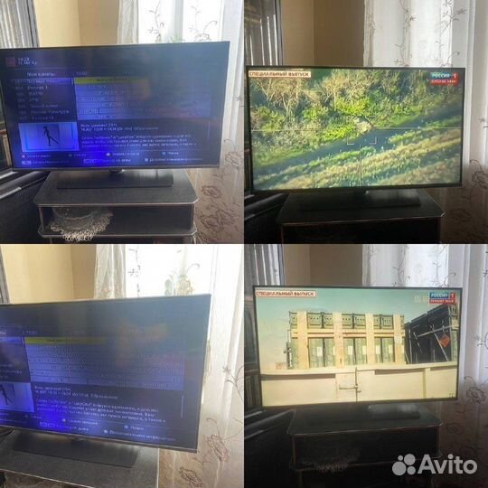 Ремонт и установка телевизоров