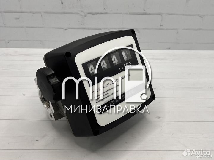 Счётчик дизтоплива FM-120, до 120л/мин, эконом