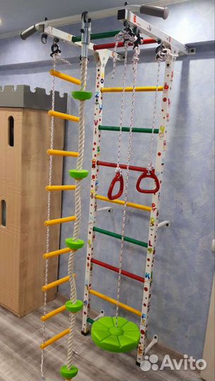 Шведская стенка Алфавит в наличии