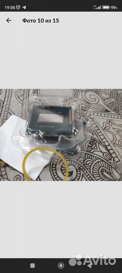 Процессор intel core i7-2670QM(4 Ядра 8 потоков)