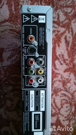 Dvd проигрыватель pioneer dv-2850-s