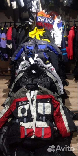 Мотоэкипировка Крым Севастополь