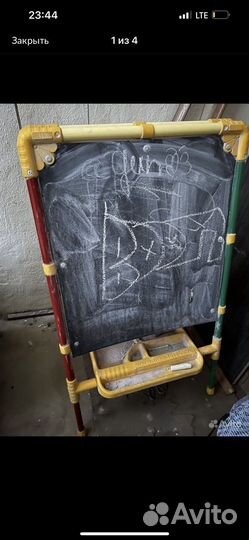 Доска для рисования мелом и маркером