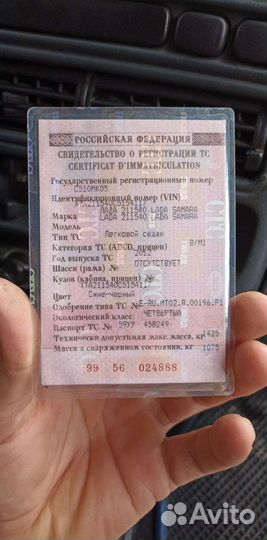 Сиденья на ваз 2115