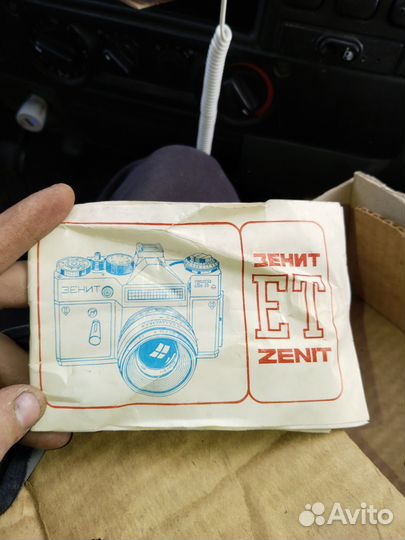 Плёночный фотоаппарат зенит