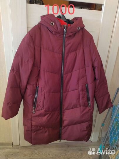 Женская одежда