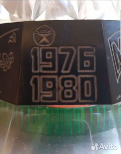 Светильник ночник Ракета СССР винтаж, антиквариат