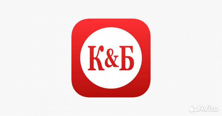 Работа продавец кассир без опыта