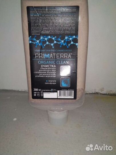 Очищающая паста для рук