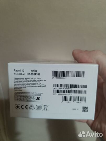 Xiaomi Redmi 10, 4/128 ГБ