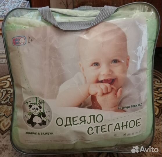 Детское одеяло