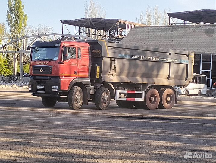 Водитель самосвала категории С