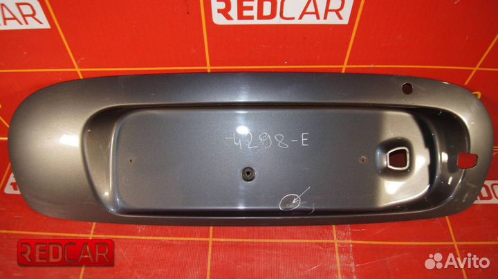 Панель крепеления номерного знака Hyundai Santa Fe