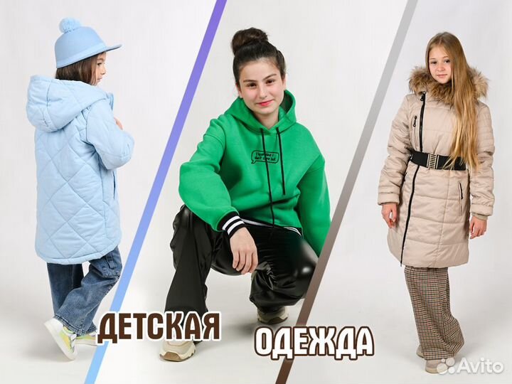 Фото для маркетплейсов