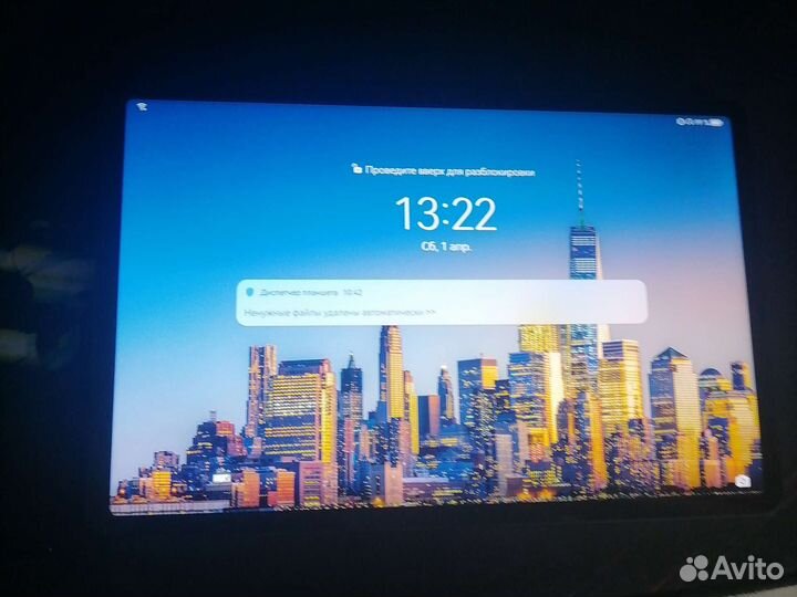 Планшет huawei matepad 11