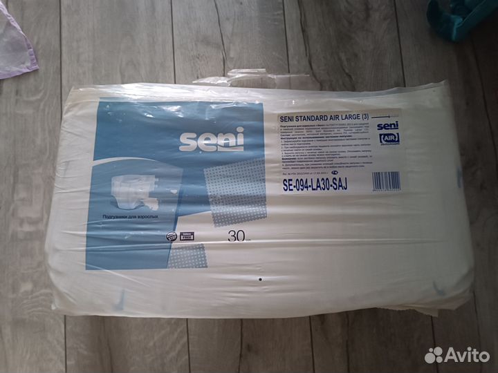 Отдам бесплатно