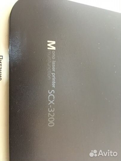 Принтер лазерный мфу Samsung