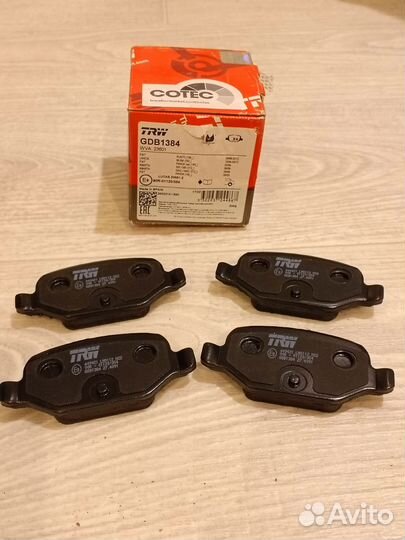 Тормозные колодки задние TRW