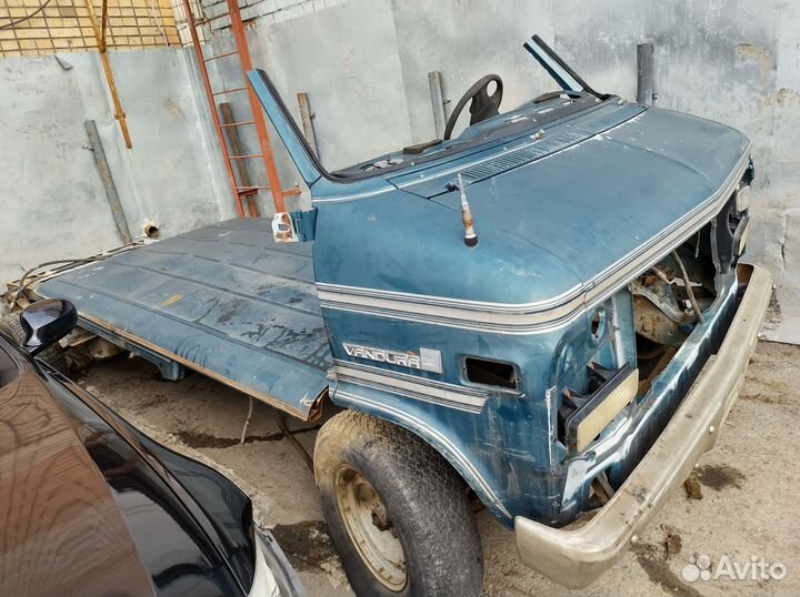 Разбор Chevrolet Van G20 Vandura 2500