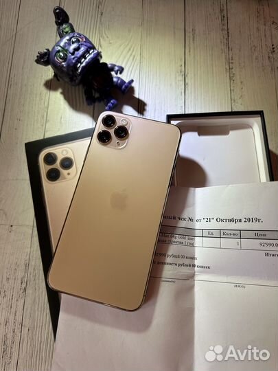 iPhone 11 Pro Max, 64 ГБ