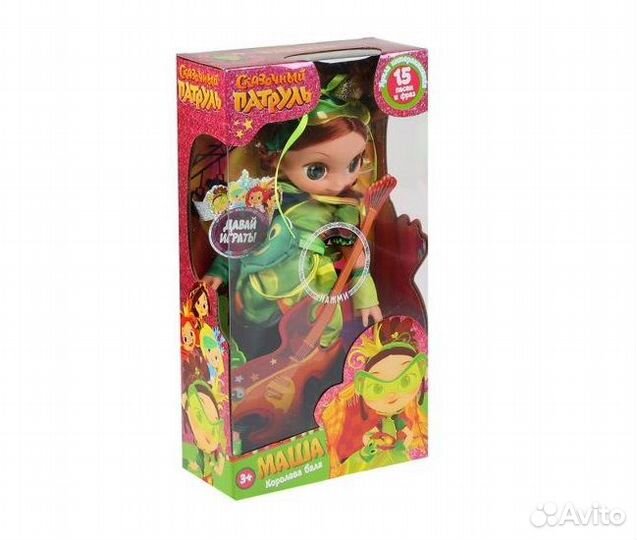 Кукла Сказочный патруль Маша оригинал