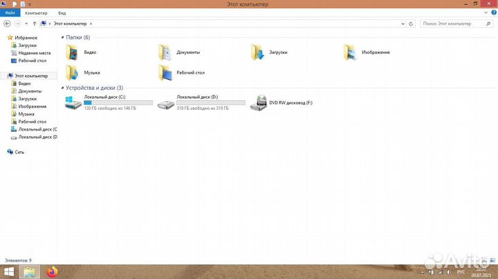 Ноутбук lenovo b590