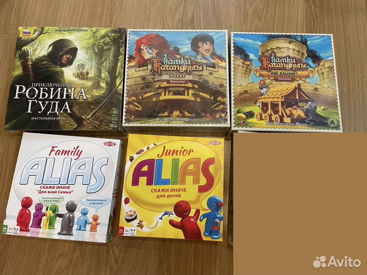 Настольные игры2