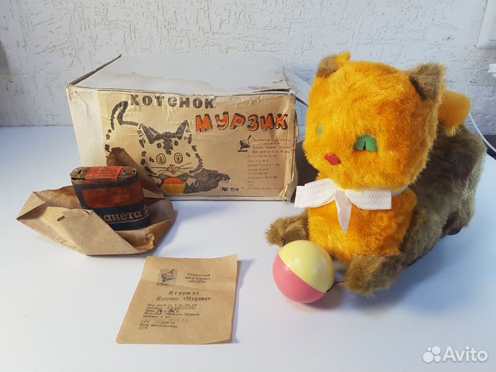 Игрушка СССР Котенок Мурзик