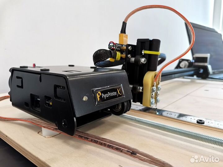 Пиропринтер Х с полем 42*50 см