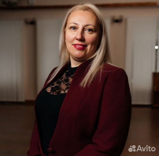 Репетитор по английскому языку