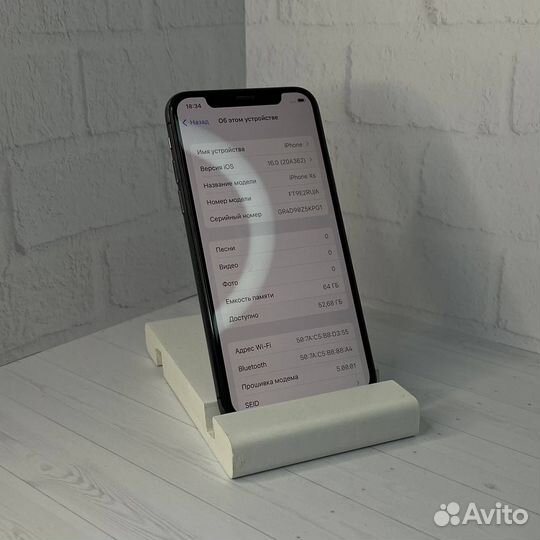 iPhone Xs, 64 ГБ